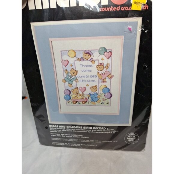 Dimensions Counted Cross Stitch 3660 Bears & Balloons Baby Birth Record - Picture 2 of 7